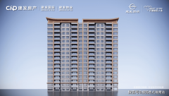 现实买卖需征询当登记核心·楼间距：相