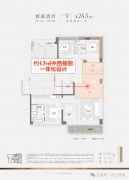 世博-后滩被定位为了“世界级新