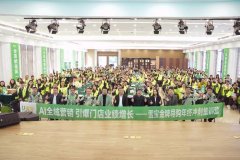 更以经销商的现实增加